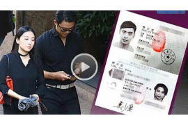 安次安次专业催债公司，专业催收